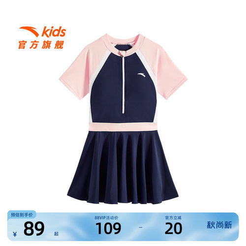 千款直降 全场满400减30元