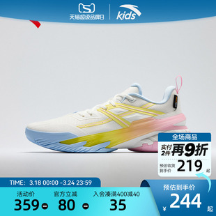 空域6安踏男运动篮球鞋2026年春季新款防滑耐磨青少年缓震篮球鞋