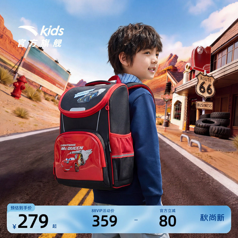 安踏儿童男童双肩背包小学生书包