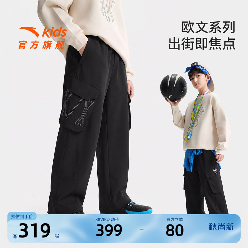 欧文安踏男大童裤子工装运动长裤