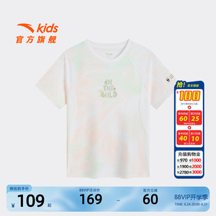 户外WWF安踏儿童女童短袖衫2026年新款夏季透爽速干商场同款短袖T
