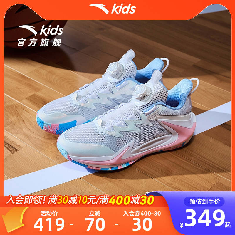 千款直降 全场满400减30元