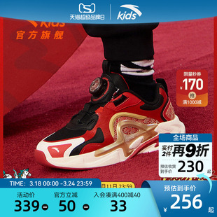 星迹新年款安踏儿童男大童休闲鞋2026年春新款耐磨中大童旋钮童鞋