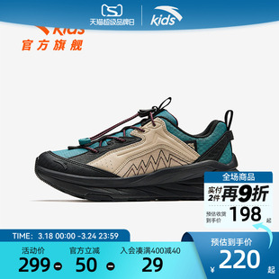 安踏儿童男大童休闲鞋2026秋冬季新款防滑耐磨中大童低帮运动鞋