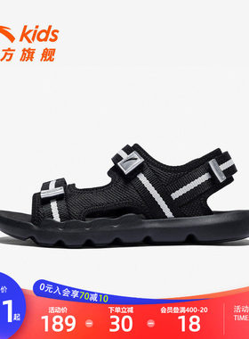 安踏儿童男大童沙滩鞋