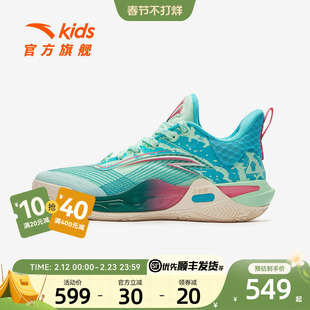 安踏儿童男大童篮球鞋2026年春季新款防滑耐磨中大童欧文款运动鞋