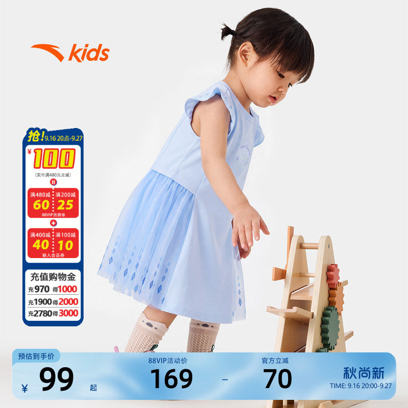 冰雪奇缘安踏女童纯棉新款连衣裙