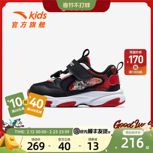 喵喵鞋新年款安踏儿童男婴童休闲鞋2026年上新款男宝宝二段稳步鞋