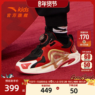 星迹新年款安踏儿童男大童休闲鞋2026年春新款耐磨中大童旋钮童鞋