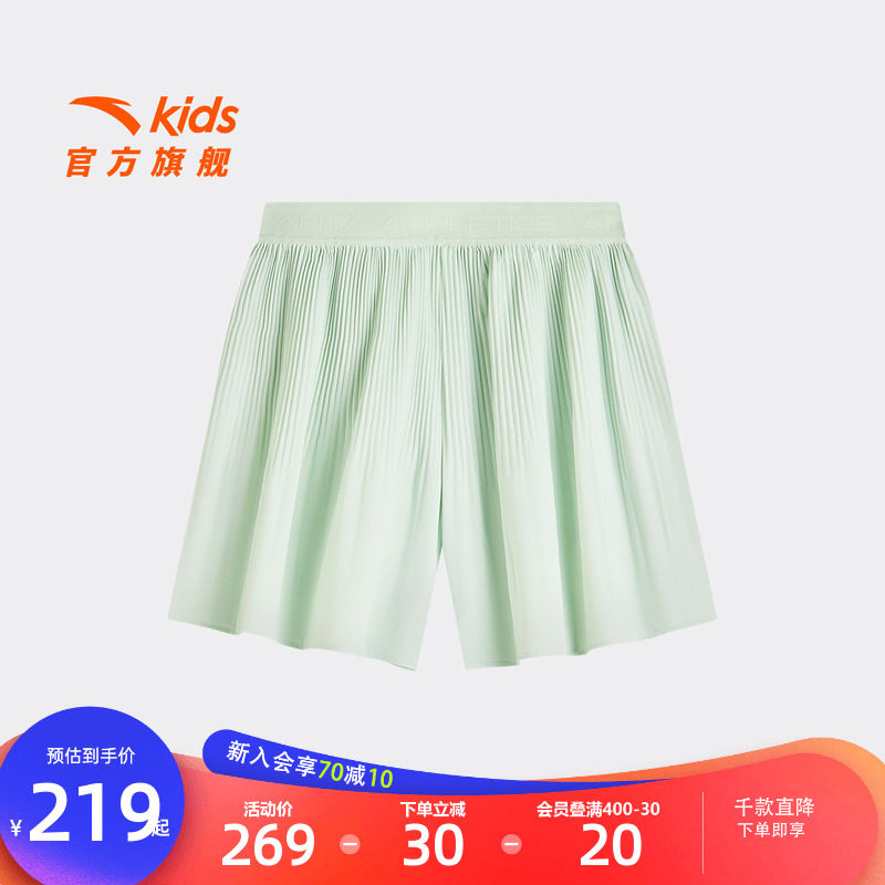 安踏儿童女大童运动短裤