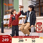 管道防钻绒羽绒服安踏儿童加厚羽绒服2025冬季 连帽羽绒棉袄外套男