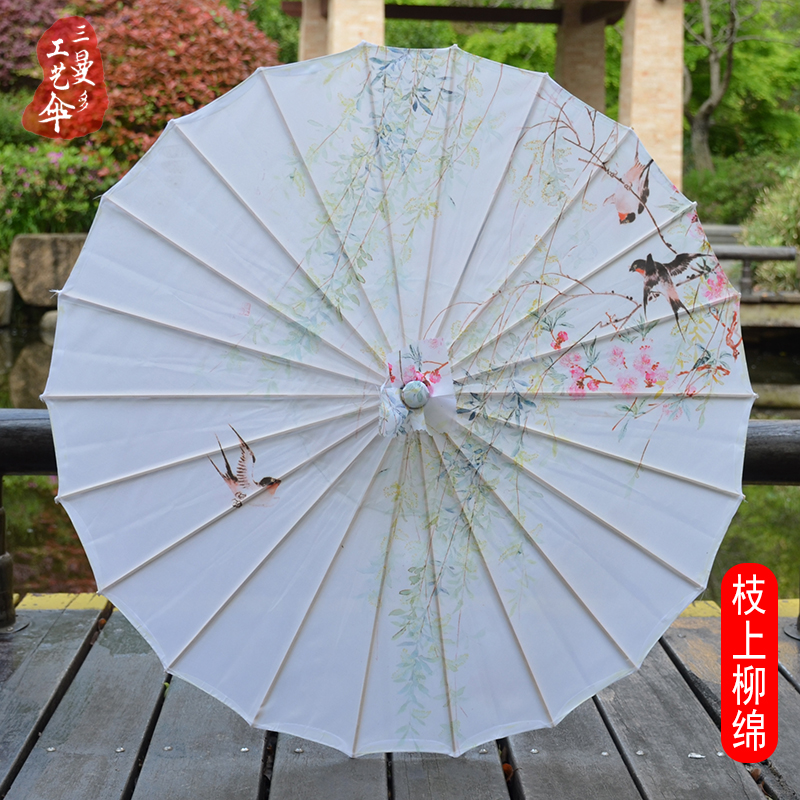 工艺伞三曼多汉服旗袍淡雅中国风