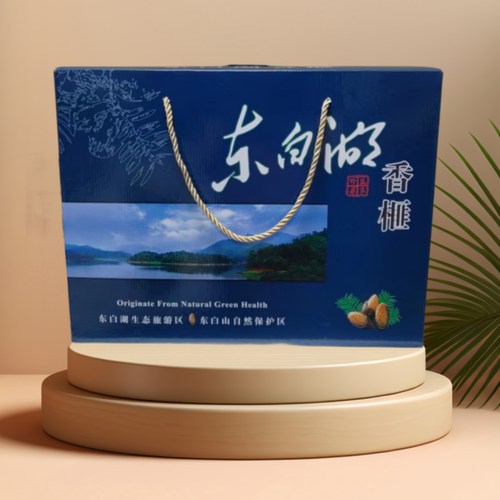 诸暨特产东白湖2025新鲜香榧子精品礼盒装送礼年货员工福利坚果礼