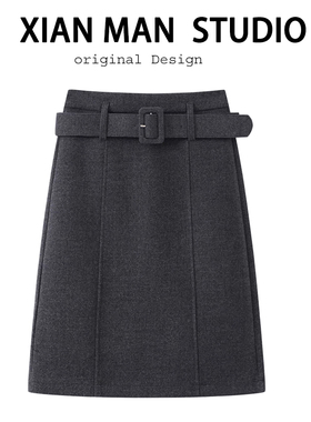 灰色高腰毛呢半身裙女冬季2025新款设计感后开叉包臀裙子a字中裙