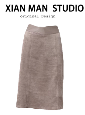 灰粉色仿麂皮拼接过膝中长裙设计小众冬季温柔百搭a字高腰半身裙