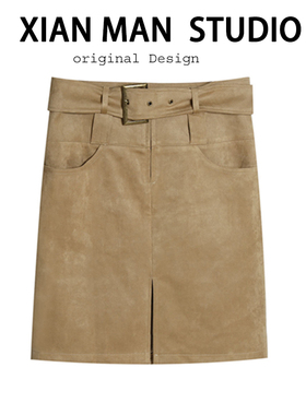 柔雾感麂皮绒半身裙女秋冬前开叉包臀短裙设计感气质A字五分中裙