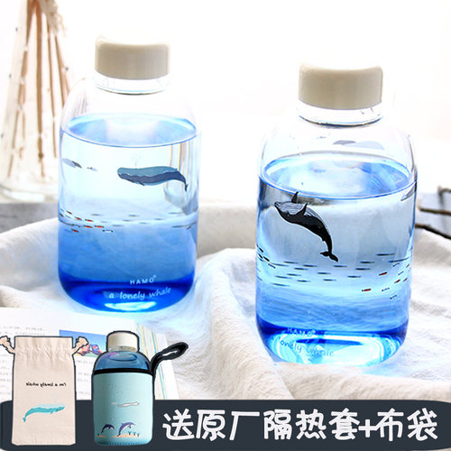 hamo正品渐变蓝色玻璃女学生杯子