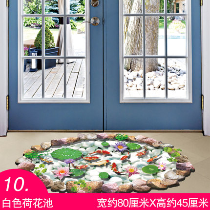 3D立体墙贴画卧室客厅房间背景墙装饰品自粘壁纸墙纸地板贴纸防水