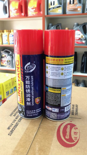 名扬风除锈剂万能润滑防锈剂