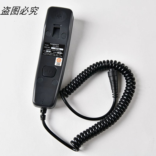 FURUNO古野船用甚高频 F8900S FM8800S HS-2003话筒手柄听筒