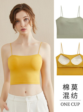 夏季性感一体式罩杯螺纹棉吊带美背背心女防走光一字肩大码裹胸