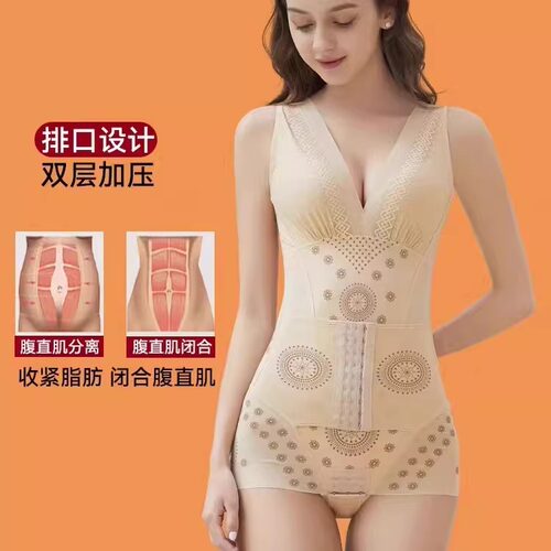 产后收腹束腰无袖V领塑身连体衣