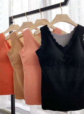 秋冬无痕德绒保暖背心女修身内搭加厚发热带胸垫外穿吊带打底内衣