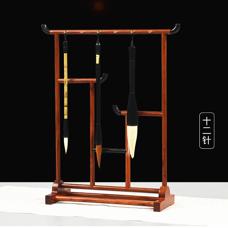 新中式实木质毛笔架笔挂红木酸枝木创意挂笔架子笔搁文房书法用品