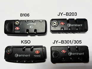 eminent/安迈特雅士 箱包密码锁拉杆箱密码锁B106/ B203/B301/305
