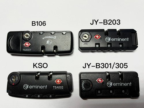 eminent/安迈特雅士 箱包密码锁拉杆箱密码锁B106/ B203/B301/305
