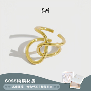 个性 S925纯银小众设计冷淡风交叉戒指女时尚 简约开口可调节指环潮