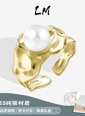 S925纯银小众设计珍珠戒指质感