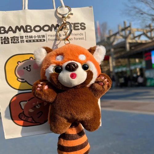 小熊猫浣熊钥匙链车书包挂件毛绒玩偶公仔玩具挂饰生日礼物奖品