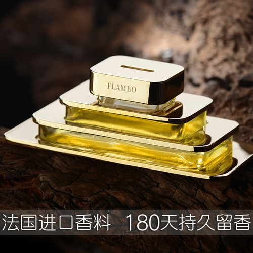【热卖999万+】车载香薰摆件
