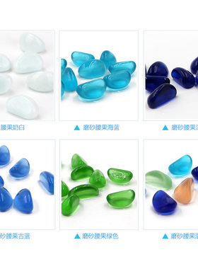 水晶石水族装饰品荧光石鹅卵石