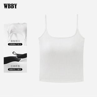 专柜小吊带背心女内搭带胸垫美背文胸一体内衣白色打底抹胸上衣夏