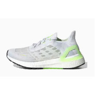 adidas/阿迪达斯正品断码郴州仓EG4822下单前请阅读详情页222-99