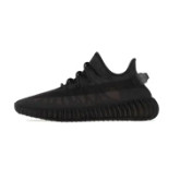 adidas/阿迪达斯正品断码郴州仓GX3791下单前请阅读详情页222-95