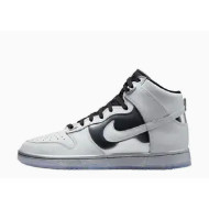 Nike/耐克 正品断码郴州仓DX5928-100下单阅读详情222-90