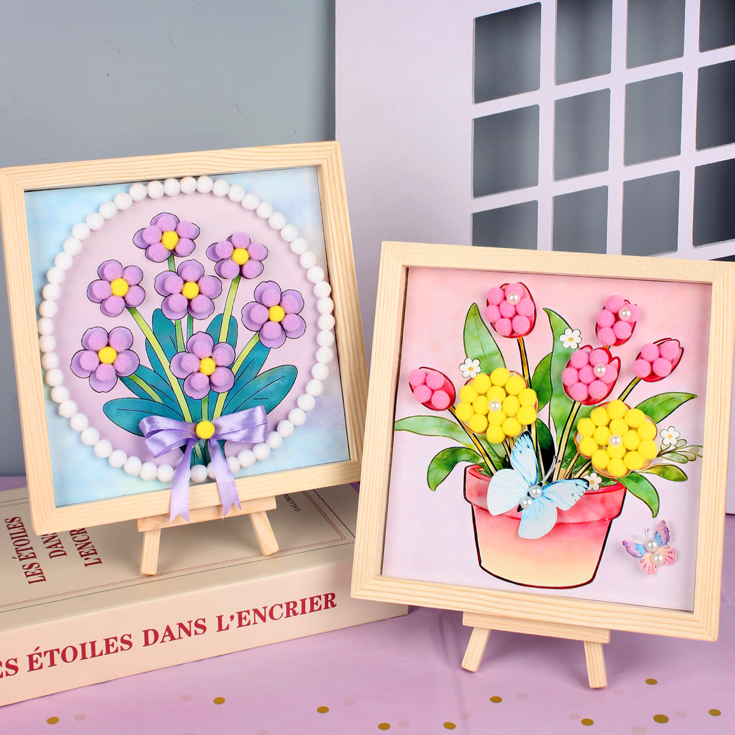 重阳节手工diy毛球画半成品老人图片