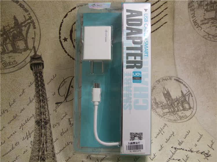 chargeur KUKE pour téléphones BBK BBK - Ref 1296540 Image 5