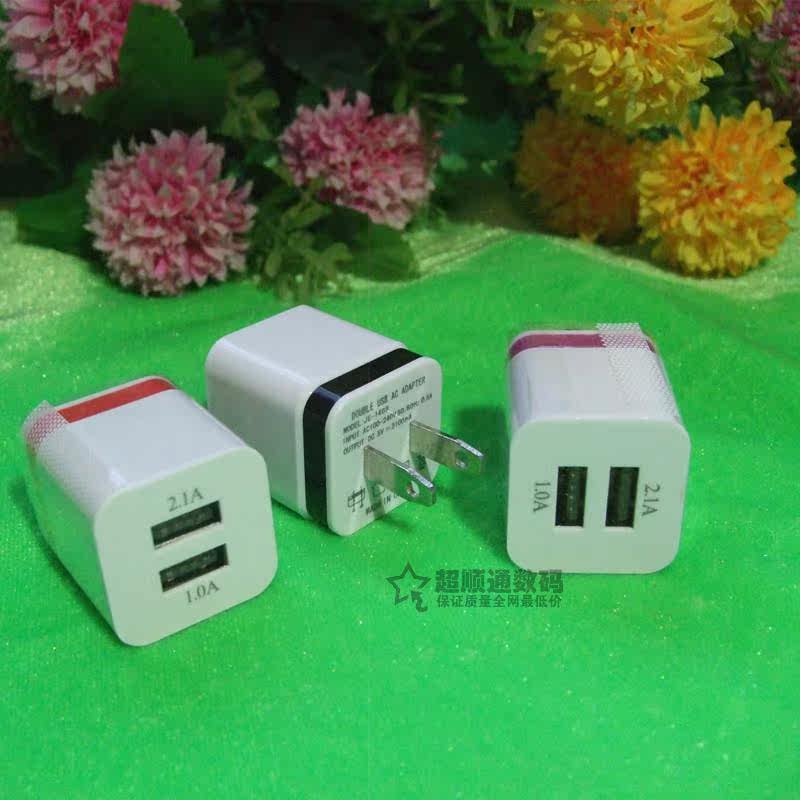 chargeur AOLEAKY - Ref 1296543 Image 3