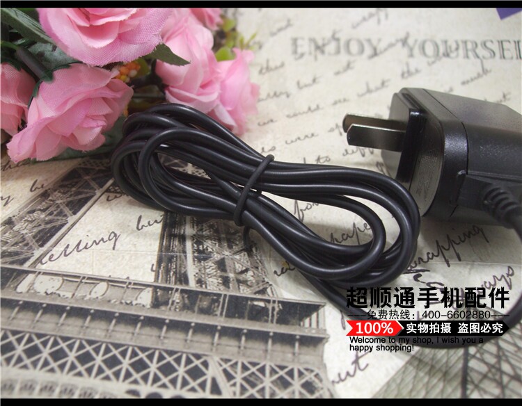 chargeur AOLEAKY pour téléphones NOKIA NOKIA - Ref 1291924 Image 5