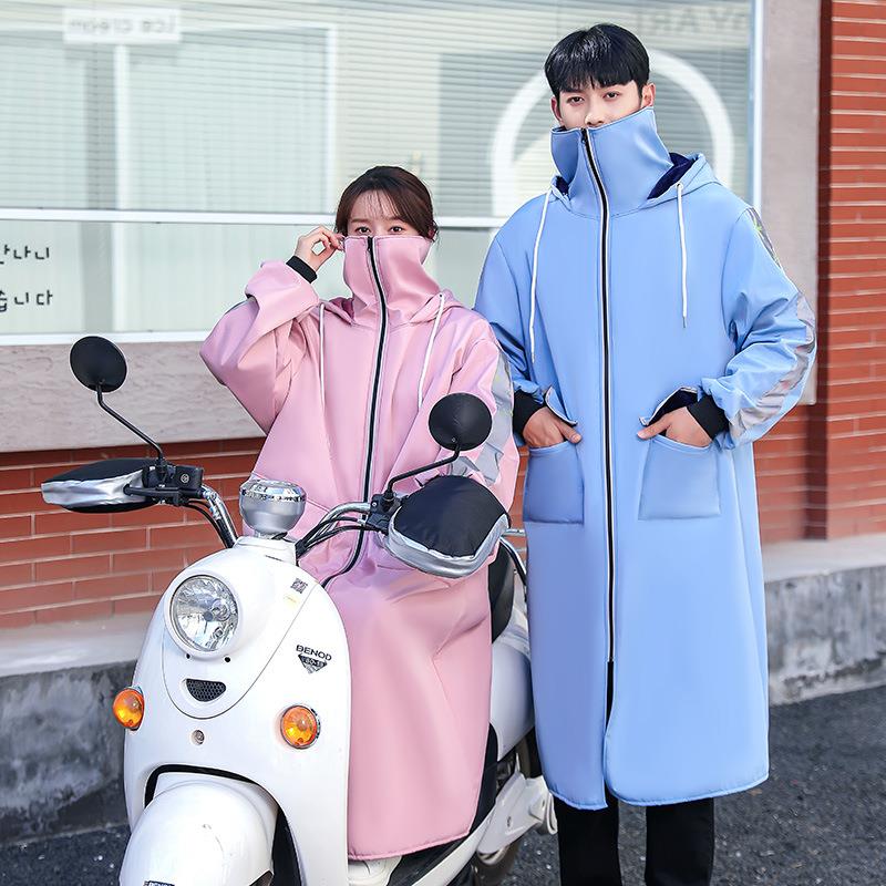 骑车电动车挡风被冬季加绒加厚电瓶车防寒防风防雨挡风罩风衣长款