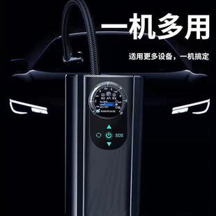 全自动进口无线车载充气泵气泵摩托车轿车电动车便携式 高压车用