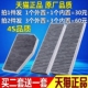 11款 C6奥迪A6L 2.0T 适配06 2.4 2.8内外置空调滤芯格滤清器3.2