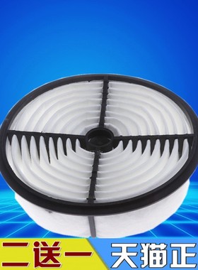 适配丰田老款进口皇冠3.0L 空气滤芯空气格滤清器空滤 JZS133