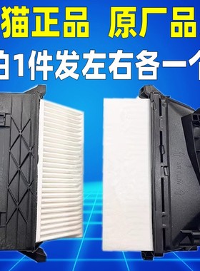 适配奔驰ML350(W166)GLS350(X166)GL350(X164)空气滤芯清器格柴油