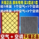 适配江铃福特Everest撼路者 2.0 2.2T原厂空气空调滤芯格空滤清器