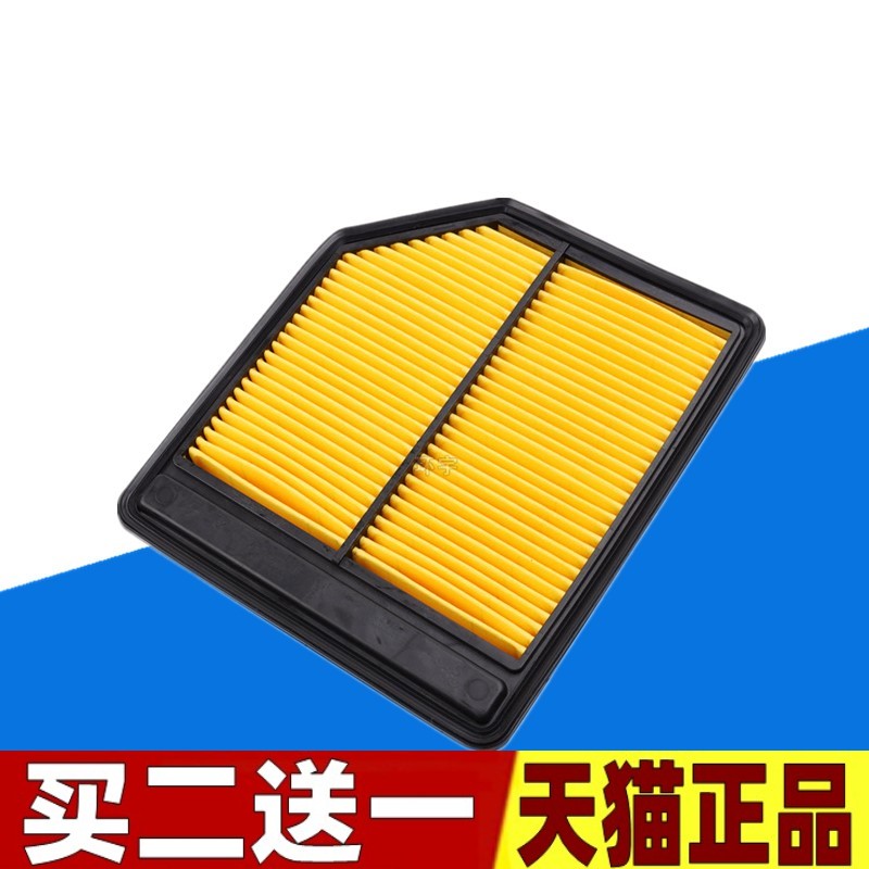 适配06-11款本田八代思域1.8 2.0空气思铭空气滤芯滤清器空滤格